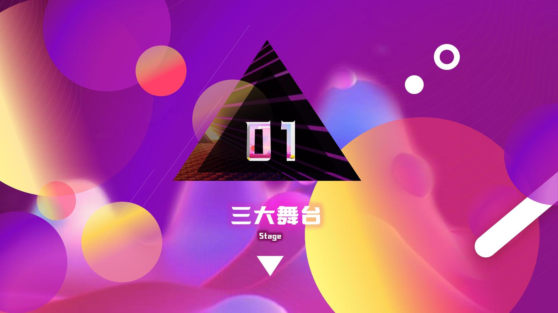 远辰中传媒平台举办文化与科技融合主题沙龙